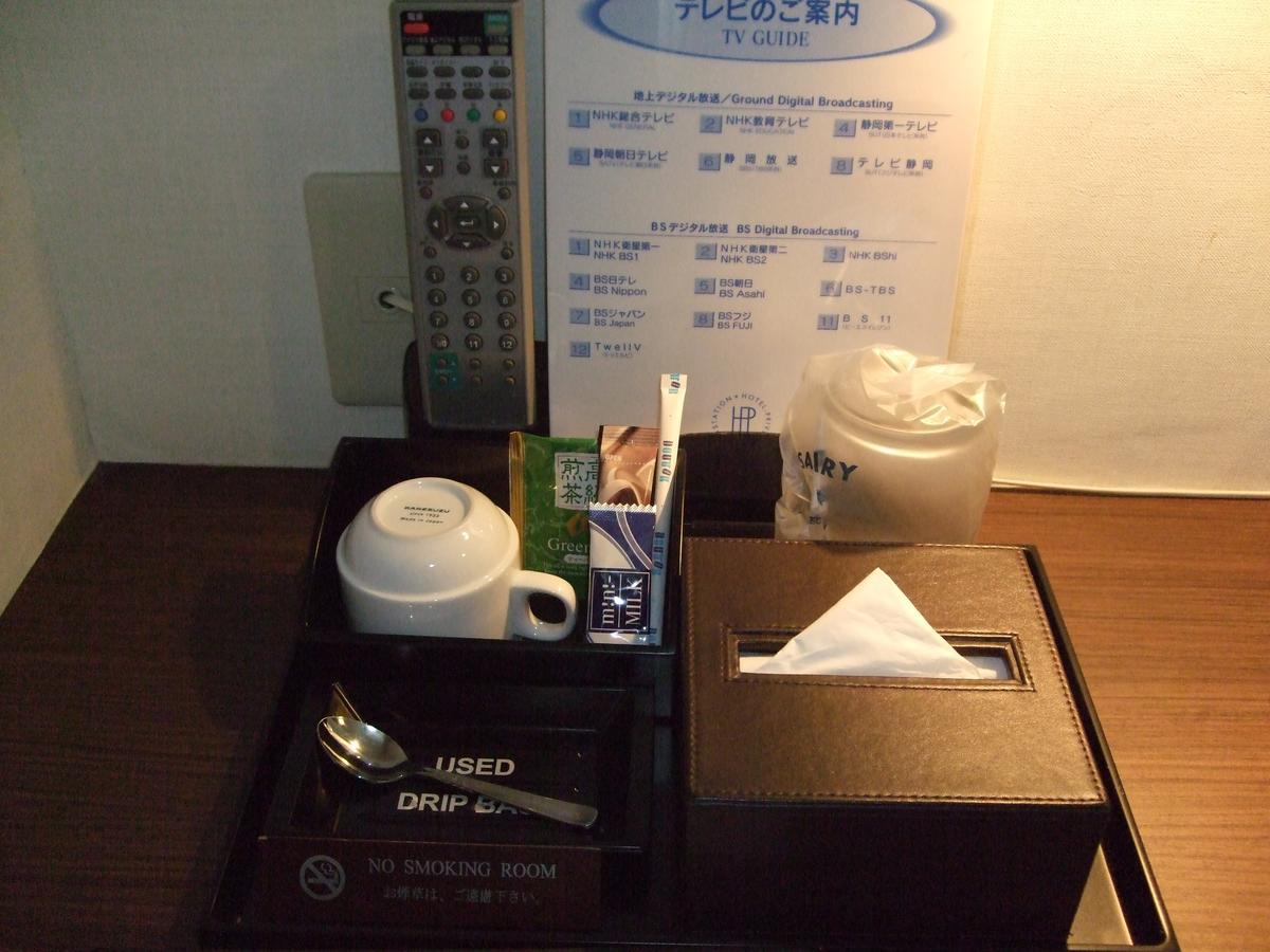 Hotel Prive Shizuoka Station Kültér fotó