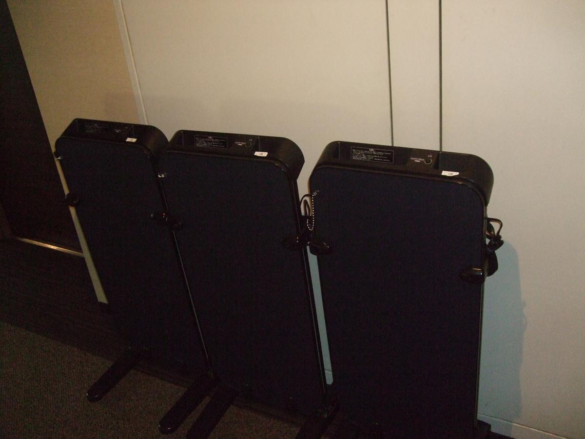 Hotel Prive Shizuoka Station Kültér fotó