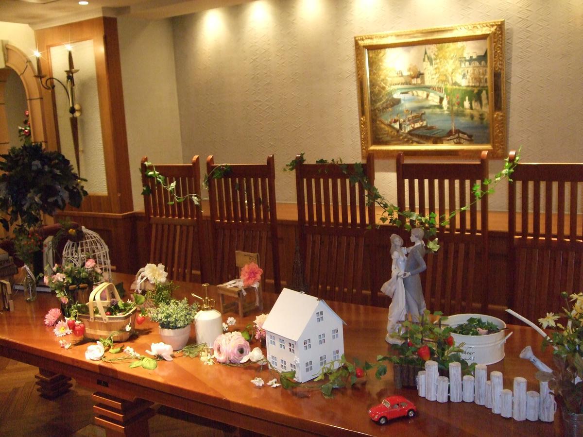 Hotel Prive Shizuoka Station Kültér fotó