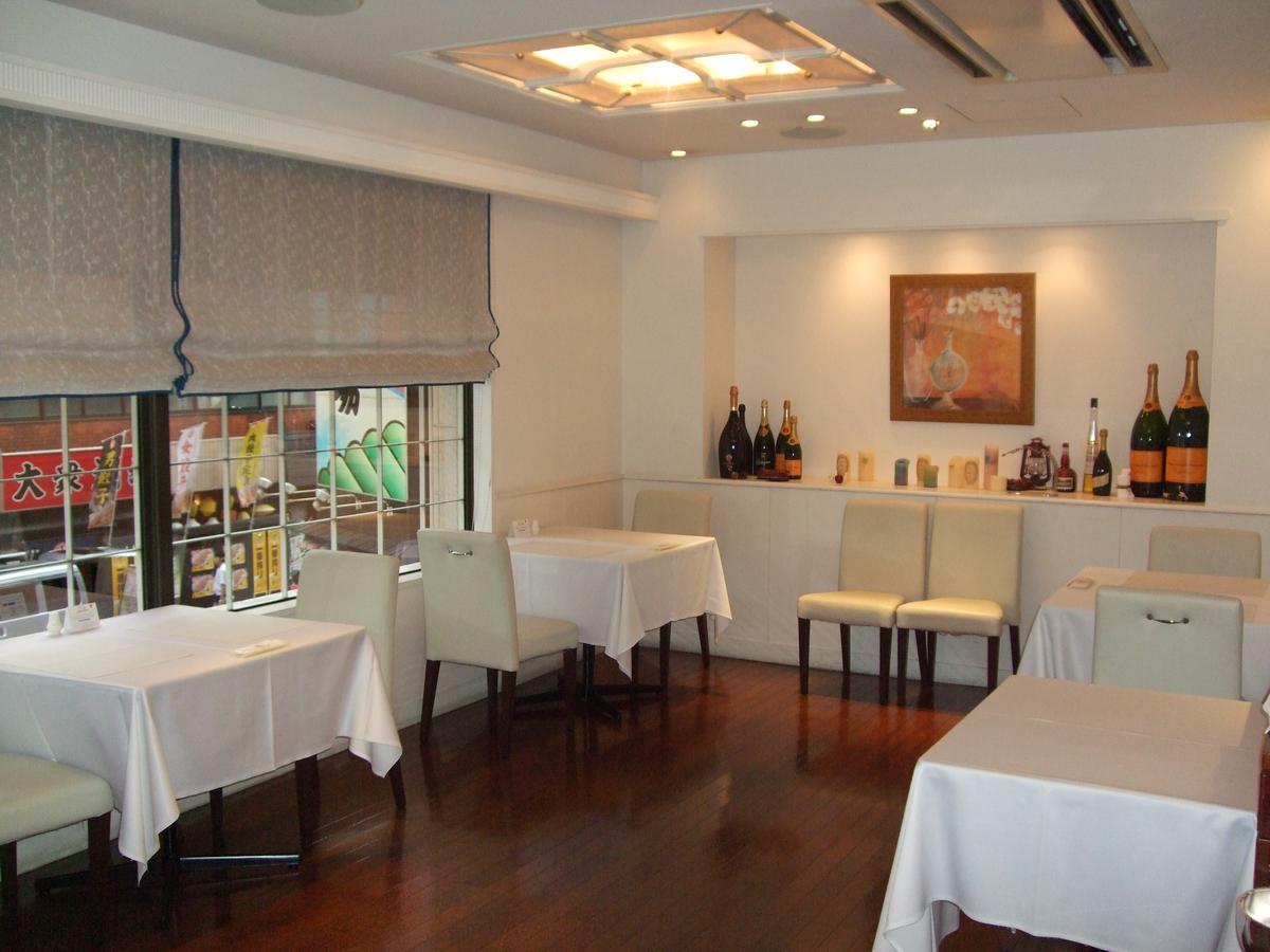Hotel Prive Shizuoka Station Kültér fotó